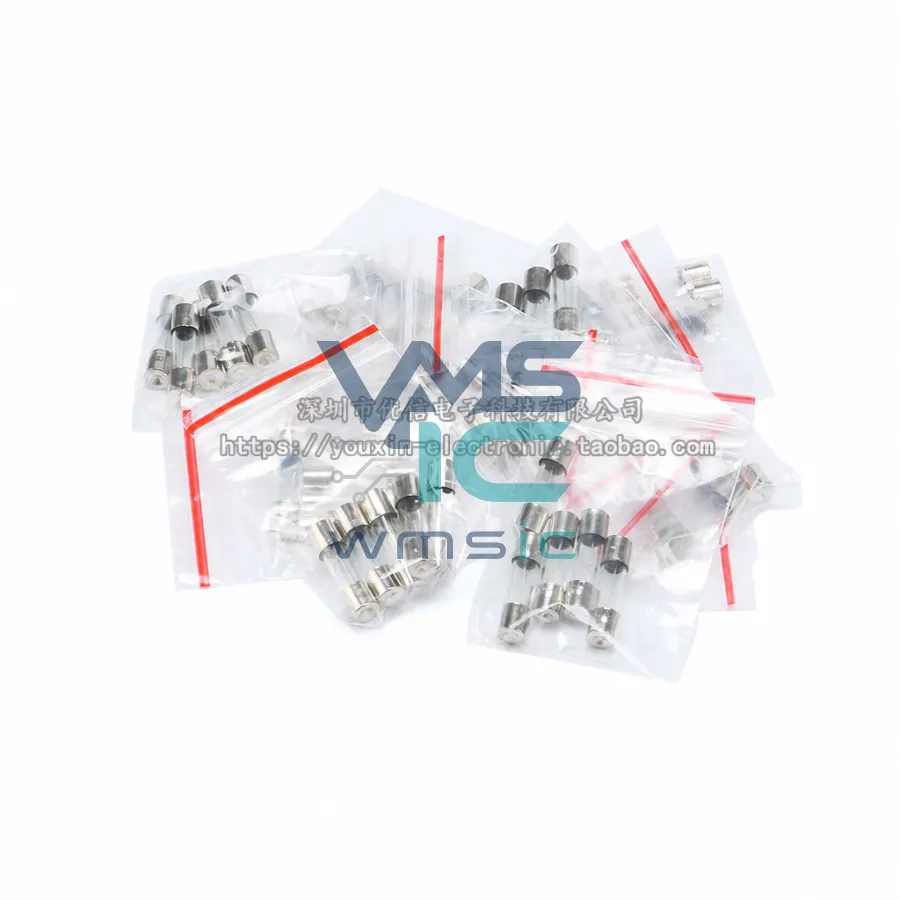 5*20MM 250V 混装保险管包 元件包 10种常用規格 (每种5只)