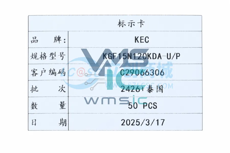 KGF15N120KDA-U/P Trench Field Stop IGBT 1200V 15A KGF15N120KDA TO-247