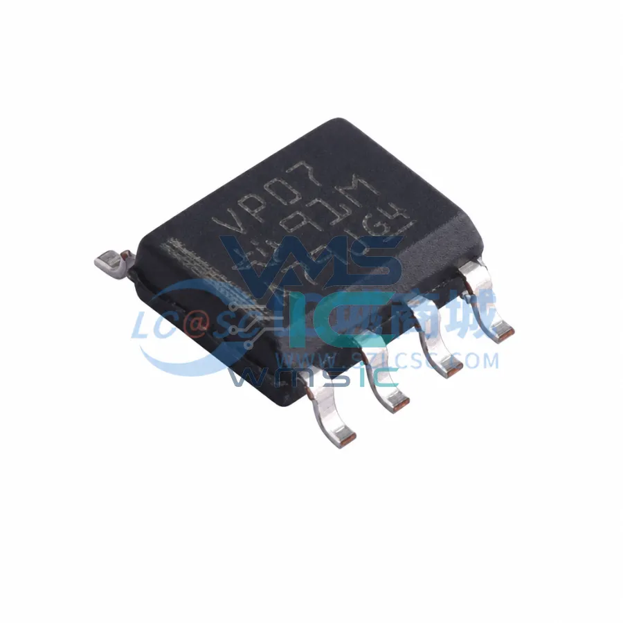 高输出RS-485收發器 SN65HVD07DR SOIC-8